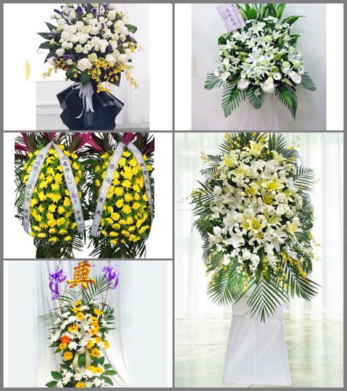 福建宁德福鼎市贯岭镇分关村白事花篮预定